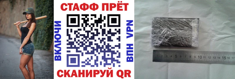 Купить Гашиш  Канабис  АМФ  Меф мяу мяу  Нижний Тагил