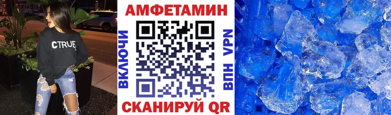 Купить где  Нижний Тагил  Amphetamine 97% 