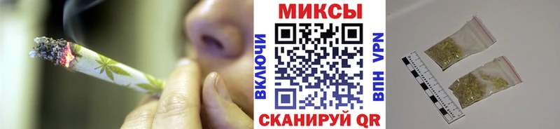 Бутират 99%  Купить закладки  Нижний Тагил 