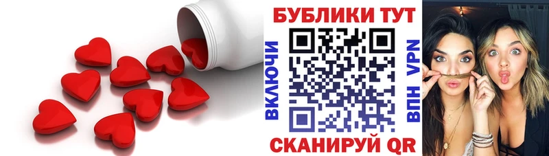 Экстази Philipp Plein  Купить  Нижний Тагил 