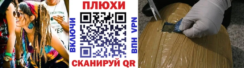 ГАШИШ AMNESIA HAZE  Купить закладки  Нижний Тагил 