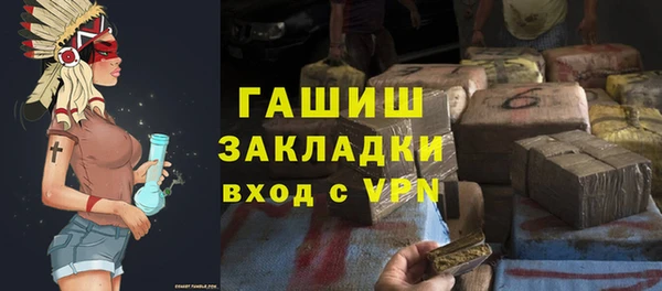 jwh Гусев