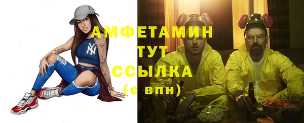 jwh Гусев