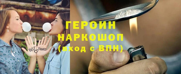 jwh Гусев