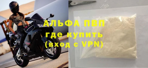 jwh Гусев