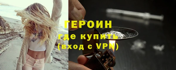jwh Гусев