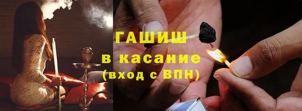 jwh Гусев
