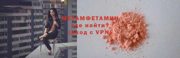 jwh Гусев
