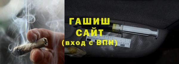 jwh Гусев