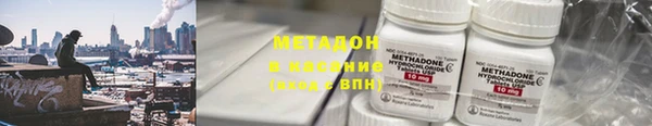 jwh Гусев