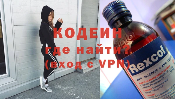 jwh Гусев